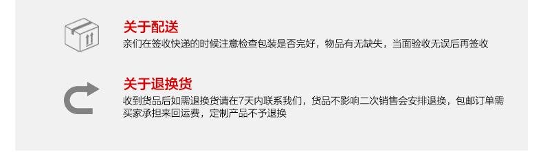 通用模板_11