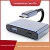 Carregamento Type-C Transfronteiriço Otg Dois em Um Carcaça de Liga de Alumínio Pen Drive Adaptador Otg para Mouse de iPad Multi-Interface