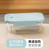 Fiambrera de Vidrio, Apta para Microondas, Set Especial de Fiambrera tipo Bowl, Fiambrera Separada para Estudiantes que Trabajan