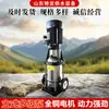 Bomba vertical multietapa, acero inoxidable, para riego agrícola, suministro de agua a edificios altos, bomba autoaspirante, tubería de suministro de agua, bomba presurizadora