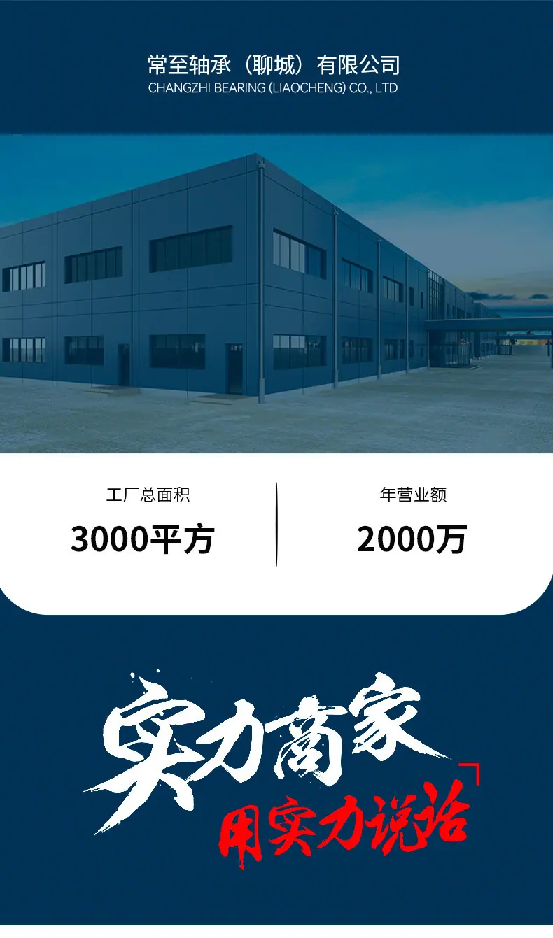 直线导轨_10.jpg