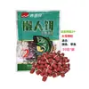 Vento Oeste 2026 Novo Produto: Bait Elástico Granulado com Fragrância de Peixe para Pesca de Carpa Crucian, Carpa e Carpa Capim Isca Granulada