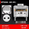 Vaporizador Comercial para Pães, Vaporizador para Pães no Vapor, Forno a Vapor para Pães, Vaporizador Elétrico Dupla Função Economizador de Energia para Pães e Rolinhos de Arroz