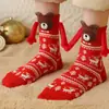 Nuevos Calcetines Navideños Populares de Amazon Transfronterizos Otoño e Invierno Algodón Calcetines Magnéticos de Moda Calcetines de Media Pantorrilla Fabricante