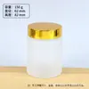 Frascos de Vidro para Potes de Creme de 10g e 30g, com Tampas Foscas Douradas e Prateadas, Potes de Creme de Vidro de Alta Qualidade para Embalagem de Amostras