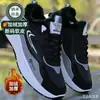 Zapatos de Hombre para Otoño e Invierno, Estilo Nuevo con Forro de Terciopelo, Superficie de Cuero, Zapatos Deportivos Impermeables, Modernos y Versátiles, Casuales, Suela Suave, Zapatos para Correr Antideslizantes