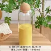 Frasco de Vidrio Transparente Sellado de Grano de Café de Grado Alimenticio Frasco para Té Alto Valor de Color Almacenamiento de Granos Frasco de Almacenamiento a Prueba de Humedad