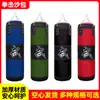 Saco de Boxeo Hueco para Golpear Taekwondo Saco de Boxeo para Niños Sanda para el Hogar Set de Fitness Muay Thai