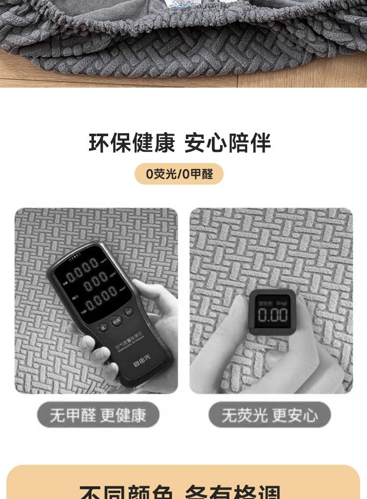 详情_11.jpg