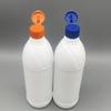 84 Botella de Plástico Desinfectante para Limpieza del Hogar, Botella de Detergente Desinfectante de PE, Botella Sellada de Detergente para Ropa Desinfectante para Dispensar