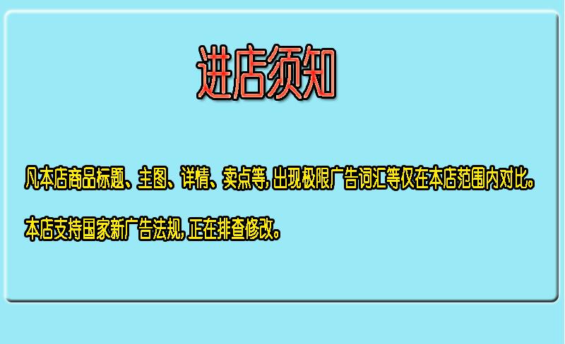 未标题-1