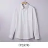 2026 Nuevo Otoño/Invierno Elegante Moderno de Gama Alta Ropa de Trabajo Profesional para Gerente de Hotel Traje Azul Marino para Mujer