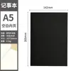 Cadernos de Papel Kraft Mais Vendidos Transfronteiriços com Capas Personalizadas, Cadernos Escolares Personalizáveis com Impressão de Logo, Cadernos Kraft Tn