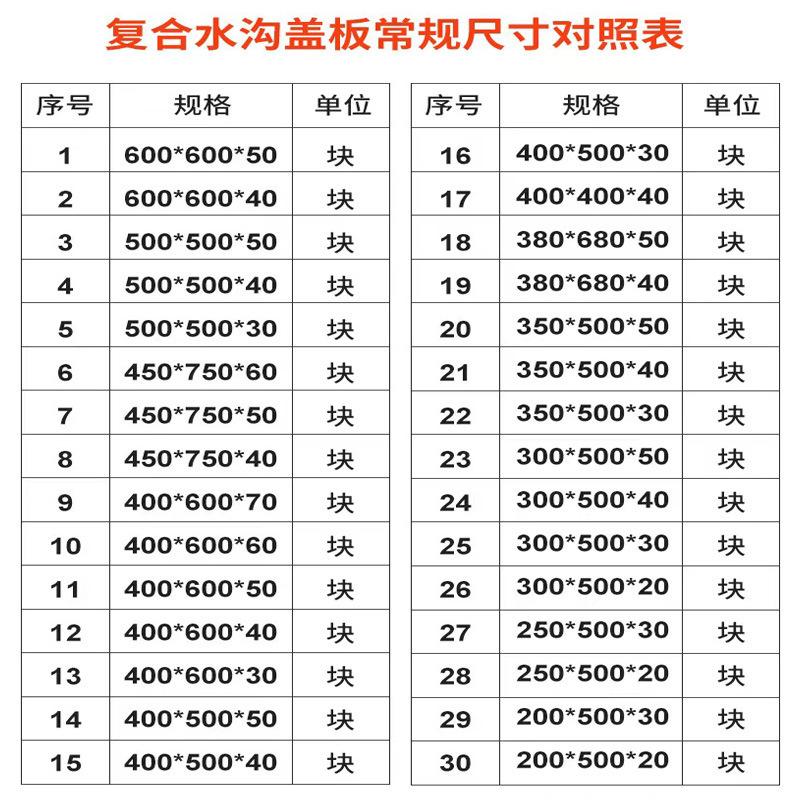 微信图片_20231008165653