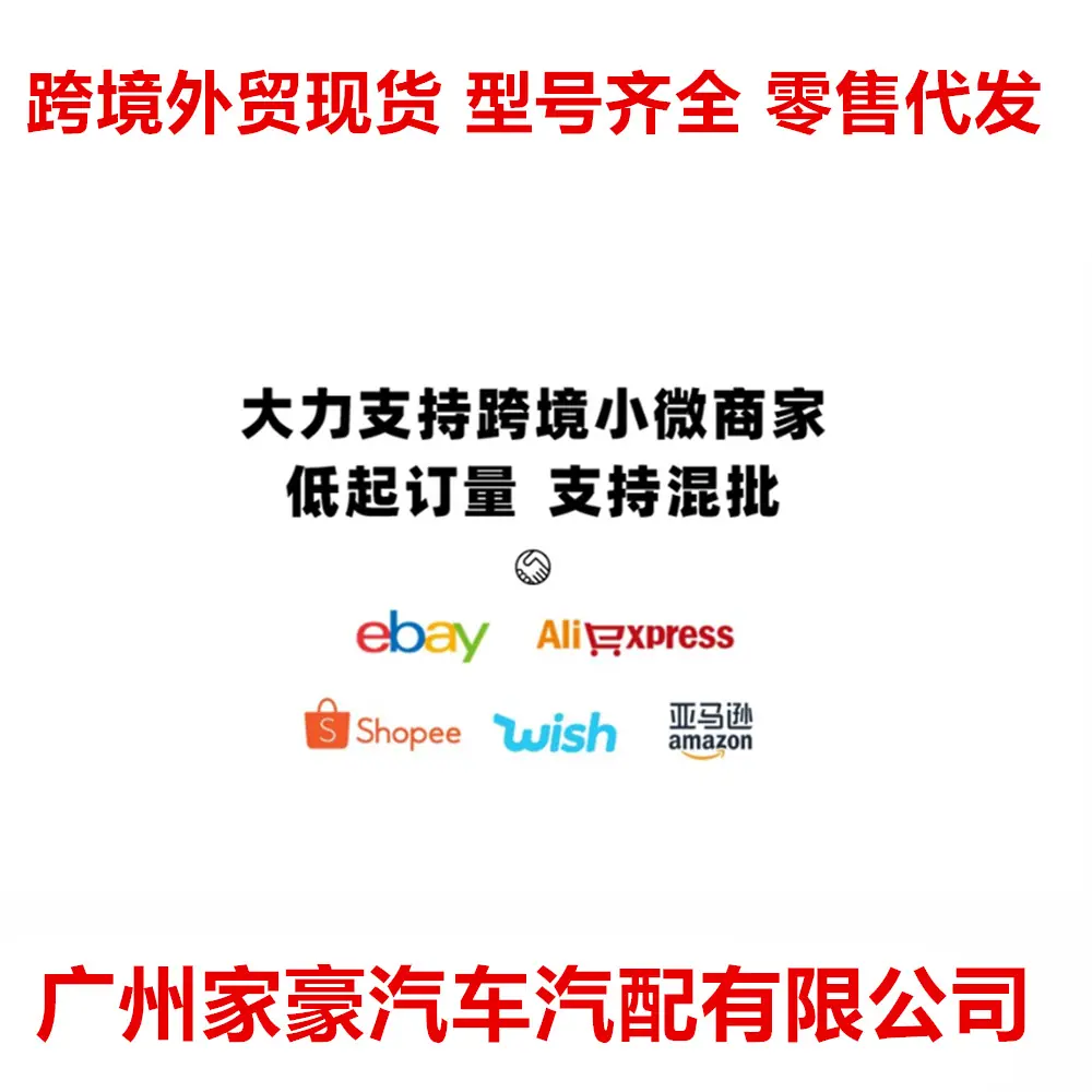 放图片详情页5