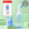 Garrafa Portátil Manual para Lavagem Nasal para Crianças e Adultos, Garrafa para Lavagem Nasal, Solução Salina Fisiológica, Limpador Nasal, Enxágue Nasal