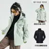 Chaquetas de Exterior de Moda Hechas a Medida Estilo Montaña Cortavientos e Impermeables Ropa de Montañismo Conjunto de Dos Piezas Desmontable Tres en Uno con Diseños Impresos