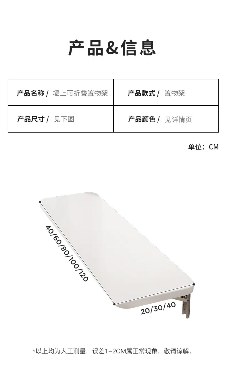 详情-11.jpg