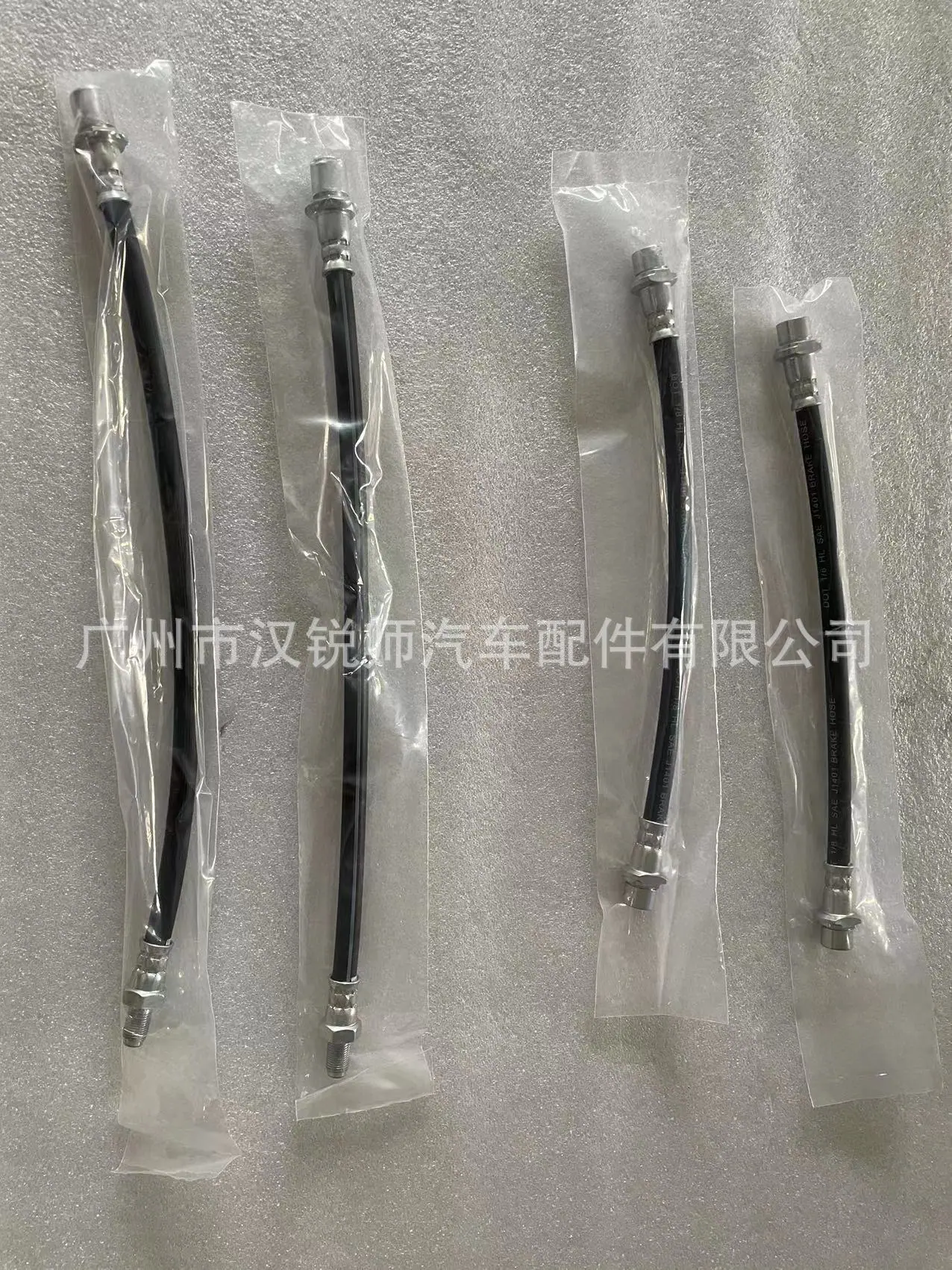 微信图片_20230508184806