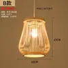 Lámpara de araña para restaurante en stock, nueva lámpara tejida de bambú japonés estilo Zen chino, linterna para casa de té, restaurante de hot pot, lámpara de comedor de arte de bambú