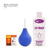 Cliente 181818 Enema 200ml Lubricante Pene Portátil... Productos Combinados