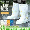 Cubrezapatos Desechables para Lluvia, de Tubo Alto, Antideslizantes, Resistentes al Desgaste, Cubre Pies de Plástico, Botas de Lluvia de Tubo Largo para Ciclismo al Aire Libre, Impermeables