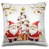 Nuevas decoraciones navideñas transfronterizas con un divertido y acogedor motivo de muñeco de nieve y ciervo, fundas para cojines de sofá
