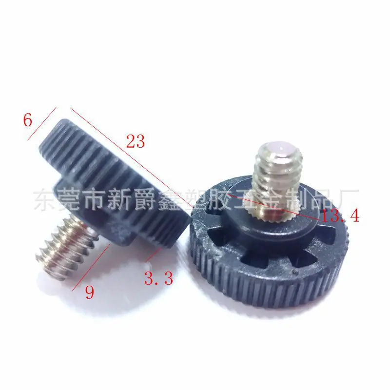 9462A4620A8257852610BFAC31811F