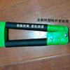 Pinza para basura de acero inoxidable de doble polo pinza recolectora pinza de mango largo pinzas campo de saneamiento higiene de carreteras limpieza