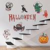 Novo HL004 Caveira Engraçada Abóbora Mão Sangrenta Impressão de Mão Halloween Janela de Vidro Parede de Casa Adesivo de Parede Decorativo