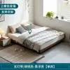 Nueva Cama Colgante de Suspensión Cama Colgante Moderna Simple Cama Doble Tatami Habitación Principal Hogar Estilo Japonés Marco de Cama para Niños