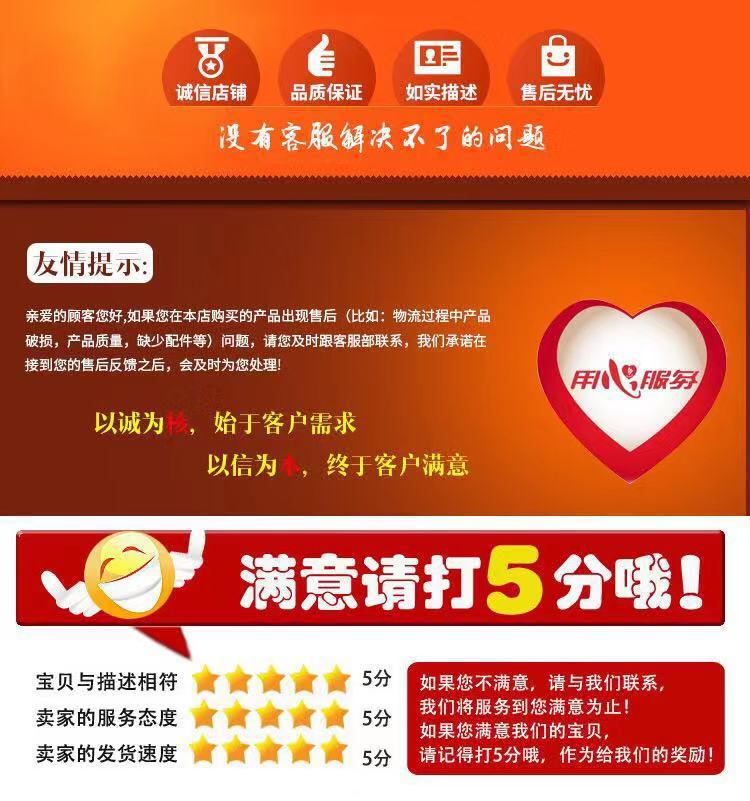 微信图片_20190914225226