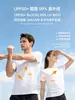 Camiseta de Verão Fresca de Secagem Rápida com Gola Redonda Feita Sob Medida Uniformes de Trabalho para Catering Uniformes para Lojas de Chá de Leite Uniformes para Funcionários de Lojas de Conveniência com Texto Impresso
