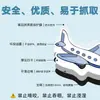20 Peças de Ímãs de Geladeira Magnéticos Macios de Avião, Personalizados e Criativos, Venda Quente Transfronteiriça, Desenhos Animados de Veículos, Adesivos Magnéticos à Prova d'Água, Atacado