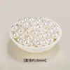 Acessórios de Material DIY de Pérolas para Colares de Contas, Miçangas de Milho, Contas Soltas, Joias de Pulseira, Furo Reto