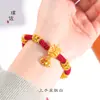 Pulseira de Sino da Fortuna Presa Vento Oculto Sha Jin Vietnamita de Longa Data Despertar do Leão Corda Vermelha para Mão Ano Novo Feminino Benmingnian