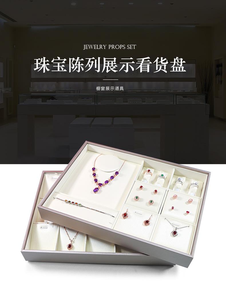 详情_01.jpg