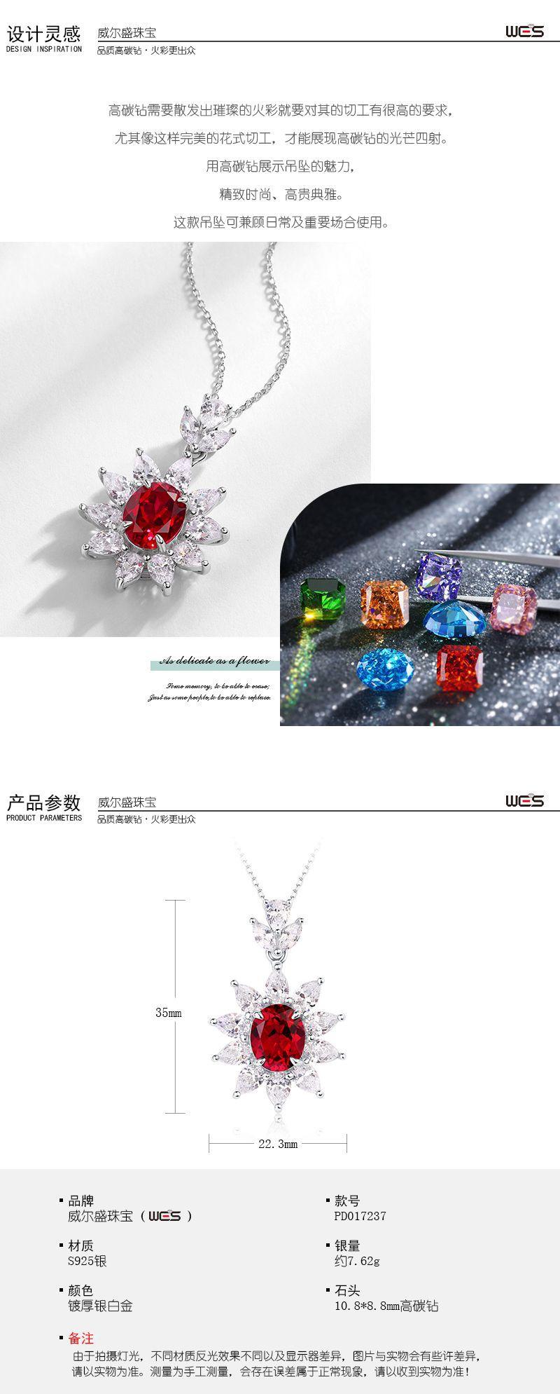 3-灵感十信息.jpg