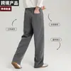 [Venta Caliente Transfronteriza] Pantalones Casuales para Hombre Sueltos Rectos de Pierna Ancha Pantalones Gruesos de Traje de Negocios Otoño e Invierno 2025
