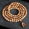 Pulseira de contas Yabai da Montanha Taihang Natural alta oleosidade densa contas lisas material antigo envelhecido pulseira de contas de Buda acessórios de terço