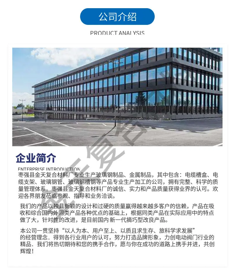 微信图片_20260326160740_270_3382