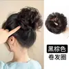 Peluca de Moño de Cabello Real Goma para Moño Pieza de Cabello para la Parte Trasera de la Cabeza, Moño Esponjoso Moño Bajo de Novia Goma para Cabello Rizado