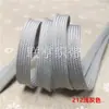 Cuerda plana hueca colorida de 1 cm de ancho, cordón trenzado de poliéster, cinta hueca de doble capa, adecuada para cordones de sombreros, cordones de zapatos y cinturillas