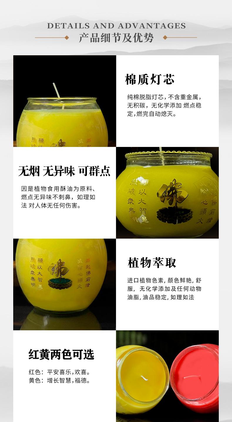 佛钵详情_08.jpg