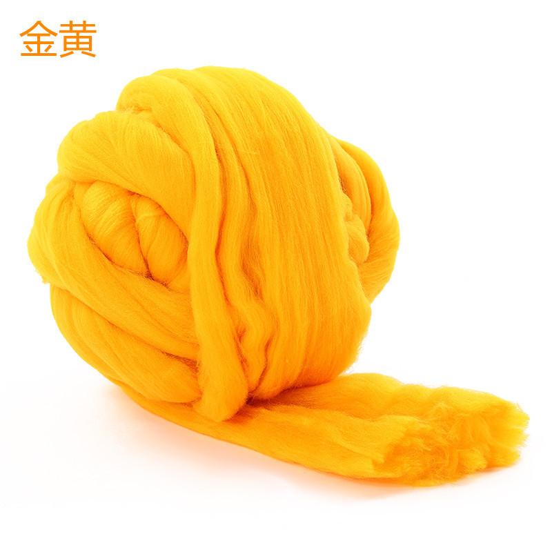 金黄_副本