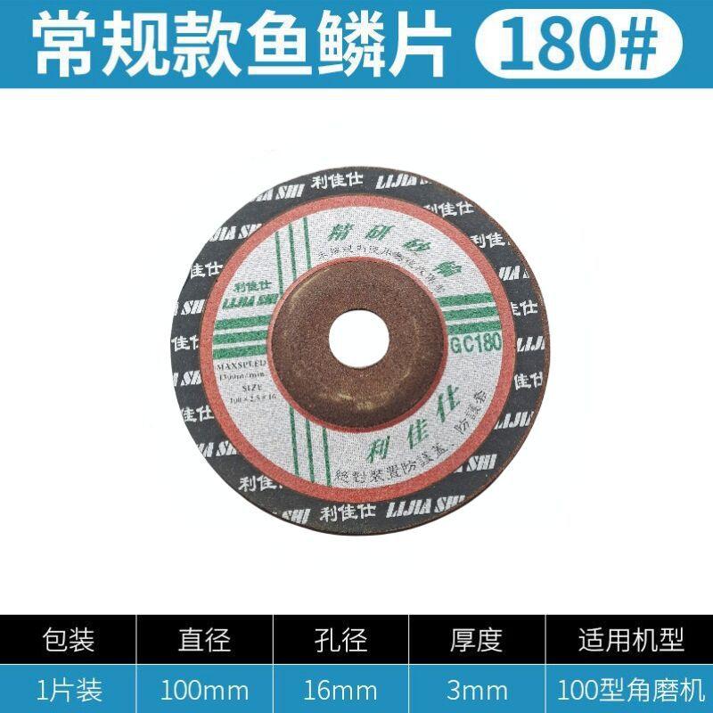 QQ图片20240304175018