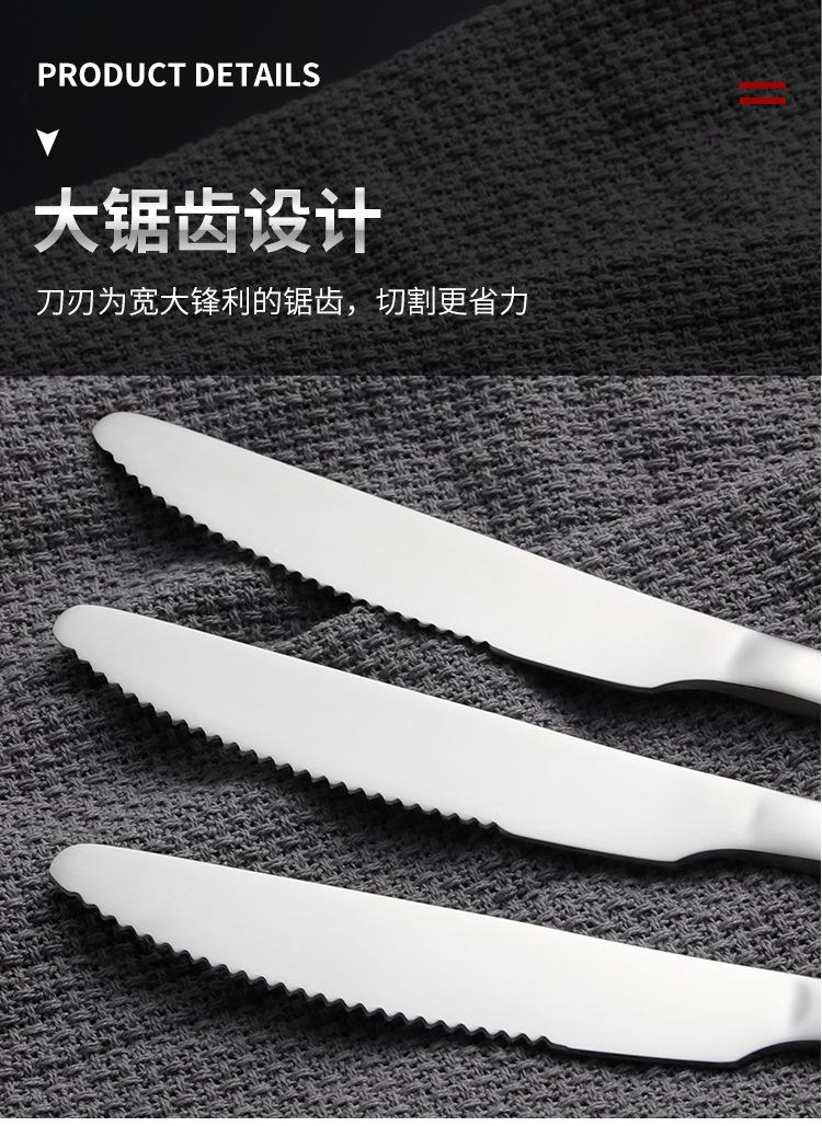 详情页_09.jpg