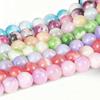 Cuentas Sueltas de Jade Persa Colorido Polvo de Melocotón Optimizado Cuentas Redondas de Jade Persa Accesorios para Joyería Hecha a Mano DIY