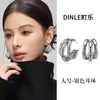 Mismo Estilo que los Pendientes Dorados de Mi Cuñada para Mujer, Nuevo Modelo Popular, Femenino, de Alta Gama, Exagerado, Único, Sencillo y Elegante