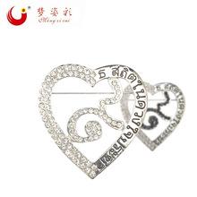 独家 泰国国王纪念胸针 9 泰国号胸针 爱心镶钻胸针批发定制